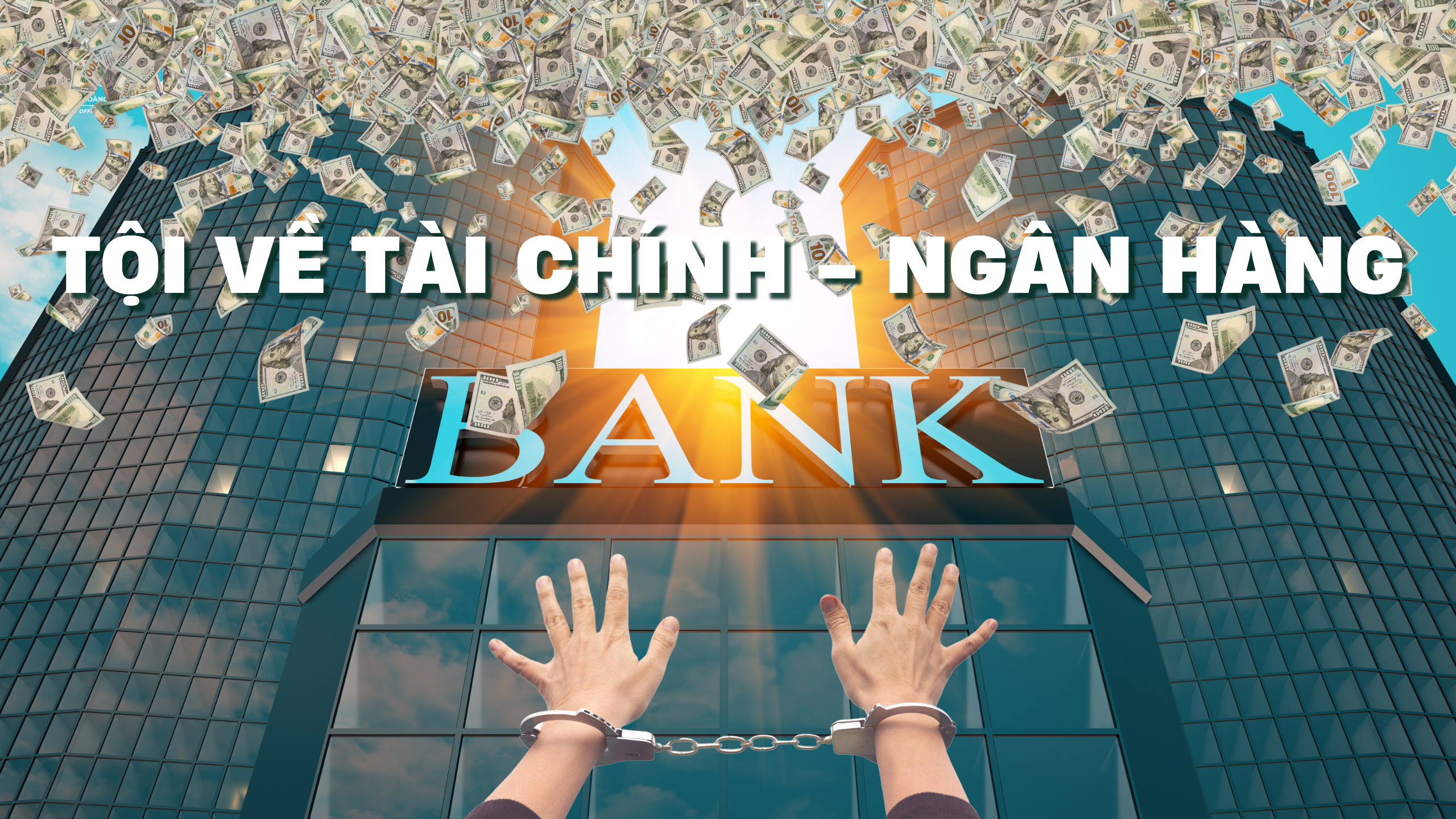 toi-ve-tai-chinh-ngan-hang